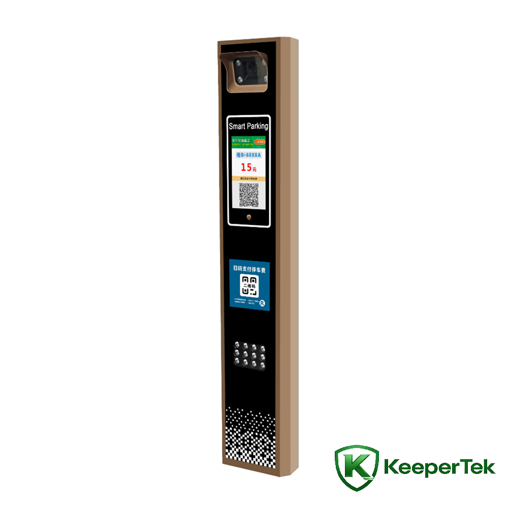 Macchina per il riconoscimento delle targhe sullo schermo LCD KT-ZYSB12