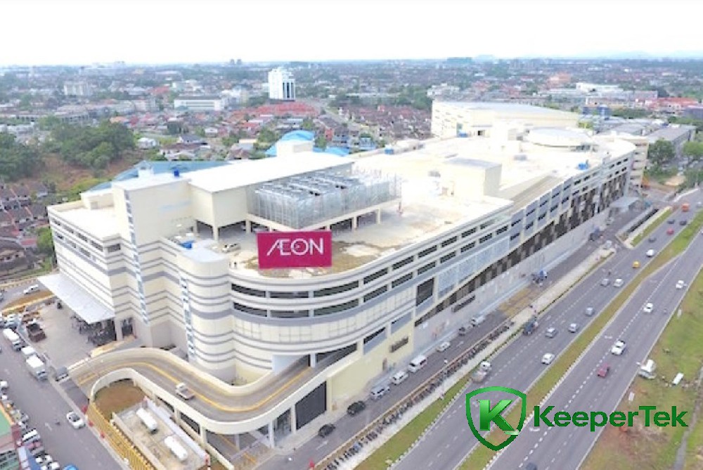 Malesia-Aeon Mall Kuching