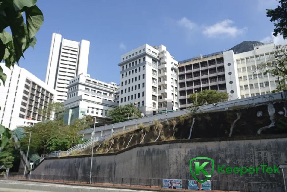 Ospedale Queen Mary, Hong Kong