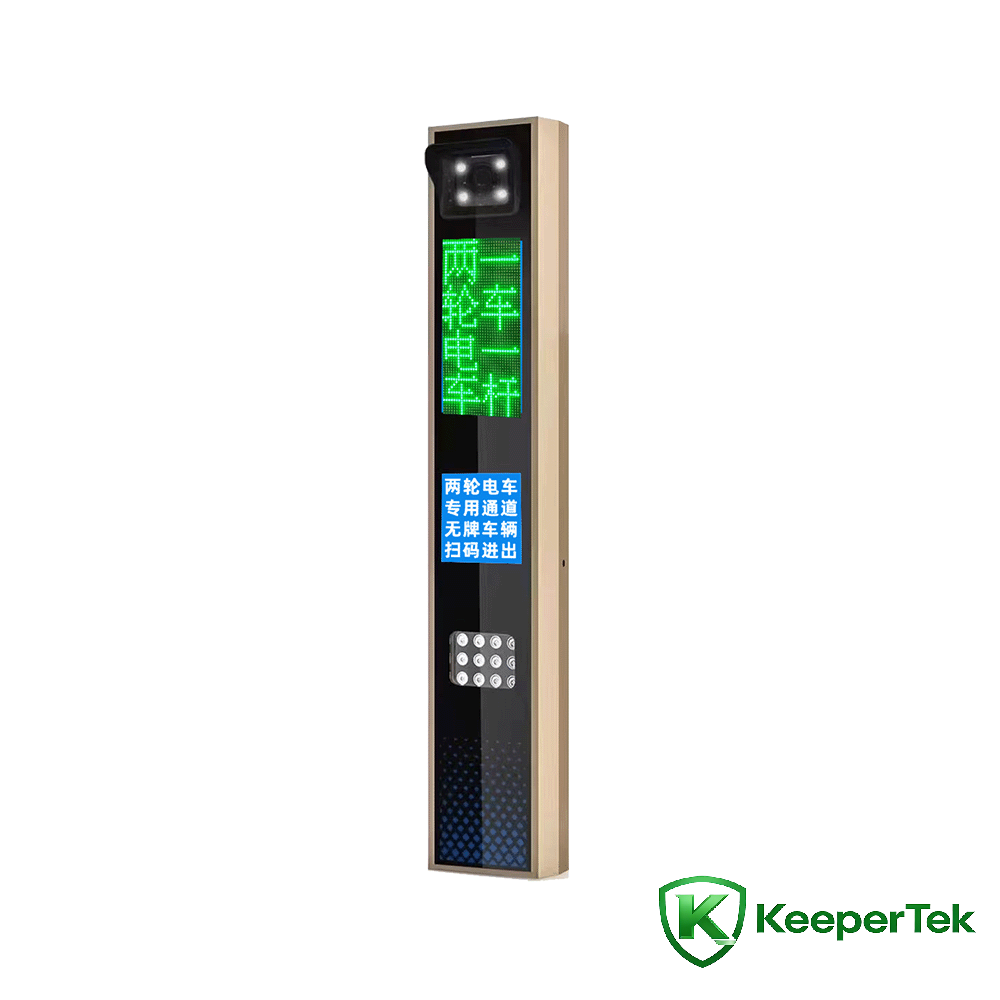 Macchina integrata per riconoscimento targhe e RFID UHF/schermo LED KT-ZYSB35