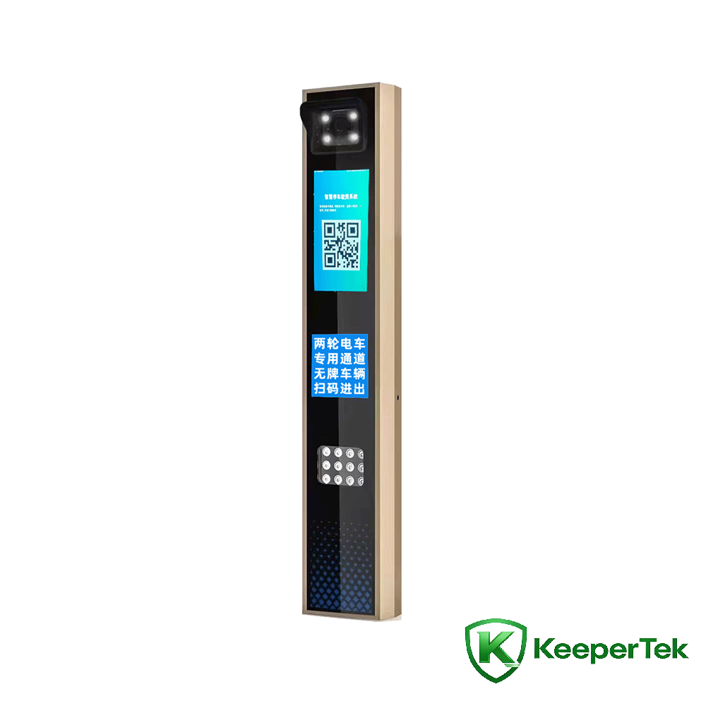 RFID UHF e riconoscimento targhe integrati macchina/schermo LCD KT-ZYSB36