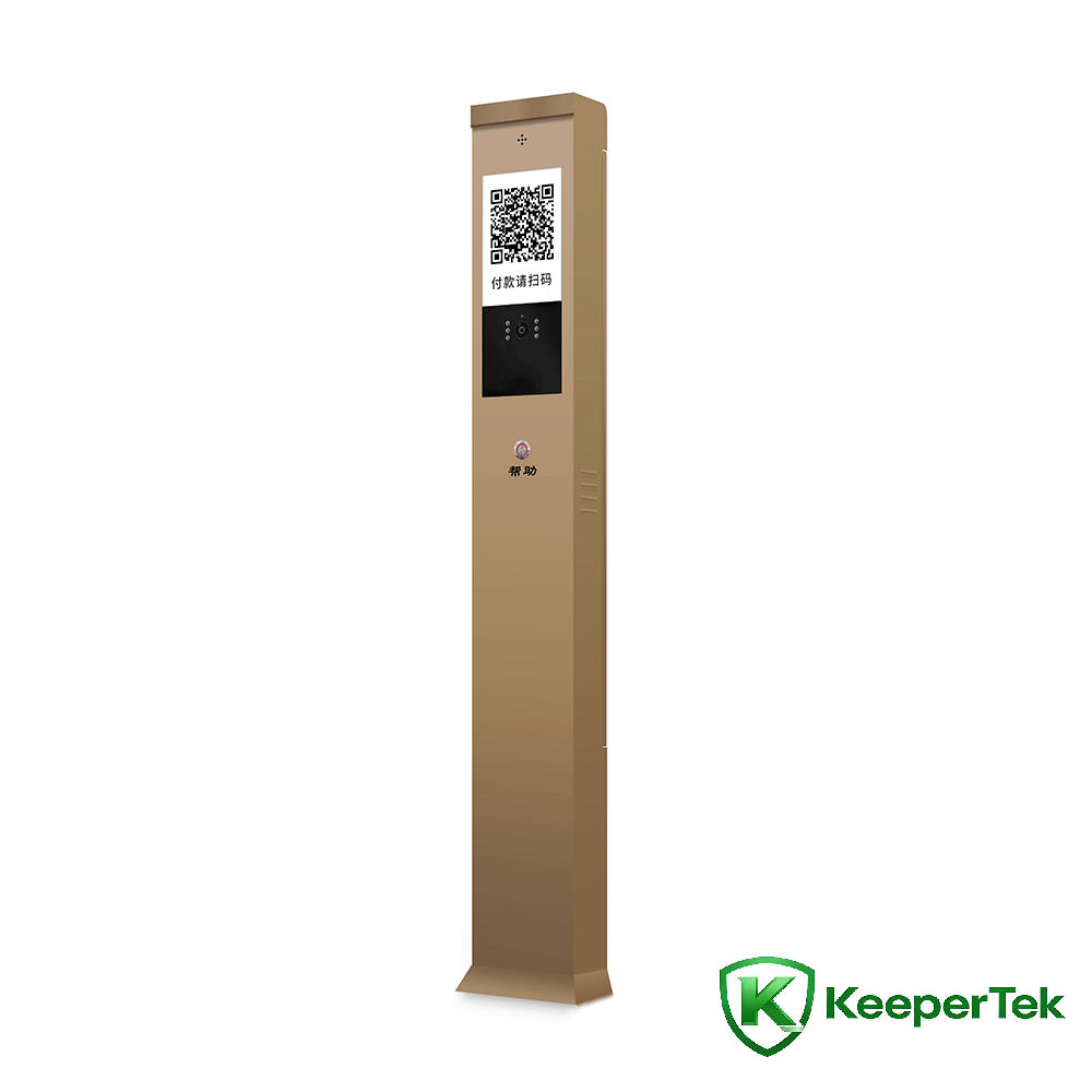 Colonna citofono IP non presidiata con schermo video KT-DJ003
